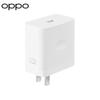 OPPO 67W SUPERVOOC Flash Charger Set