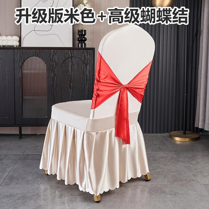 Thickened Satin Butterfly Knot Chair Cover for Wedding Banquet Restaurant Multi Universal Chair Slipcover