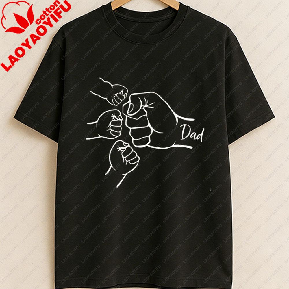 Unisexs Minimalist Dad Print Cotton TShirt with Fist Strength Fit Round Neck Casual Shirt Suitable for Gym Casual Attire Casual