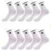 5Pairs of Men's Letter Socks Autumn Winter Spring Socks Mid-tube Sports Socks Lot