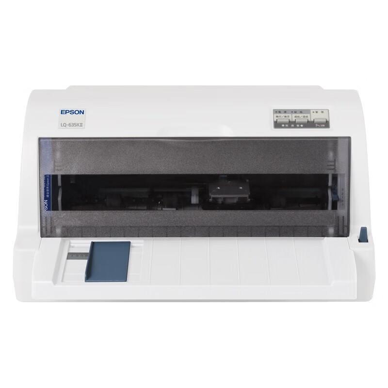 Матричный принтер Epson LQ-635KII Штепсель CN (адаптер в комплекте)