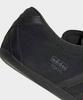 adidas Токио - Черный IH3990