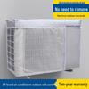 Rain & Sunproof Outdoor AC Unit Protective Cover for Haier, Midea, Gree - Dustproof Host Protector