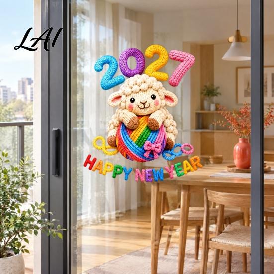 Colorful New Year Window Ornaments 2027 Clings Faux Knit Pattern Cartoon Sheep Static Cute Wool Texture Decals Glass Sticker for Door Mirror Wall,
