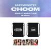 2026~27 Мировой тур BABYMONSTER CHOOM в СЕУЛЕ Рюкзак-шнурок