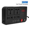 Car Inverter DC 12V To AC 220V Converter 300W ON/OFF Switch 4 AC Sockets Outlets 4 USB Ports Power Adapter Overload Protection