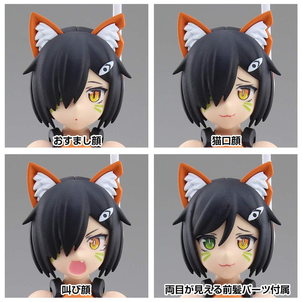 Aoshima Bunka Kyozai VFG Macross Delta Skuld Высота 155 мм пластиковая модель VF-31D приблизительно. Цветовая кодировка MC-05