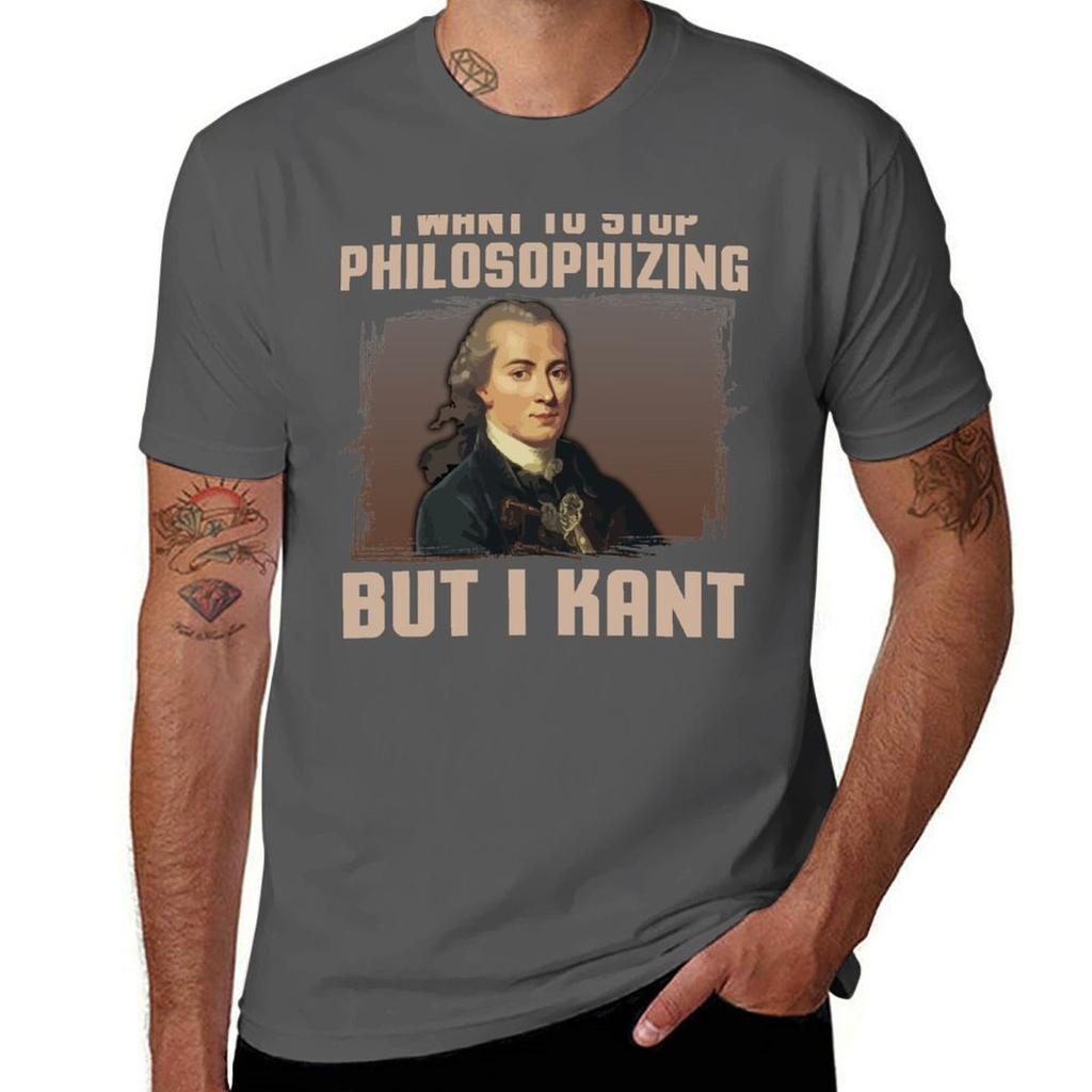 But I Kant Stop Philosophizing Tshirt Basic Daily Outfit Short Sleeve Tee