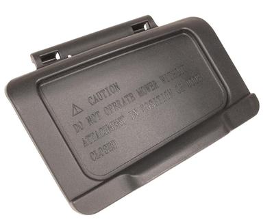 Крышка бокового выброса Weibang Wb536Sb Red Original Part 5360119010J