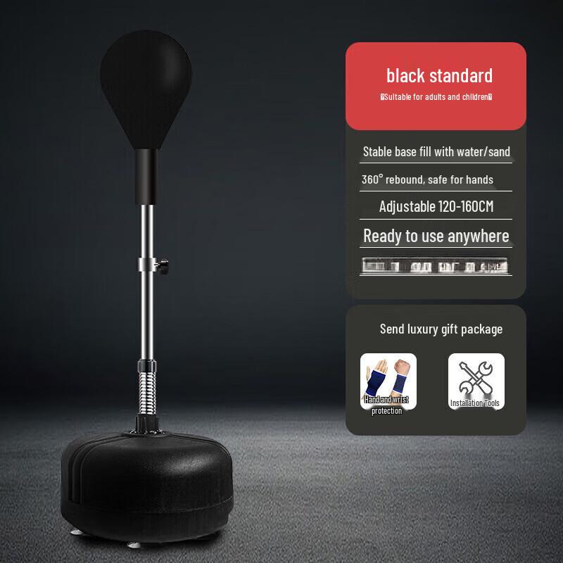 Longchan Freestanding Boxing Speed Bag