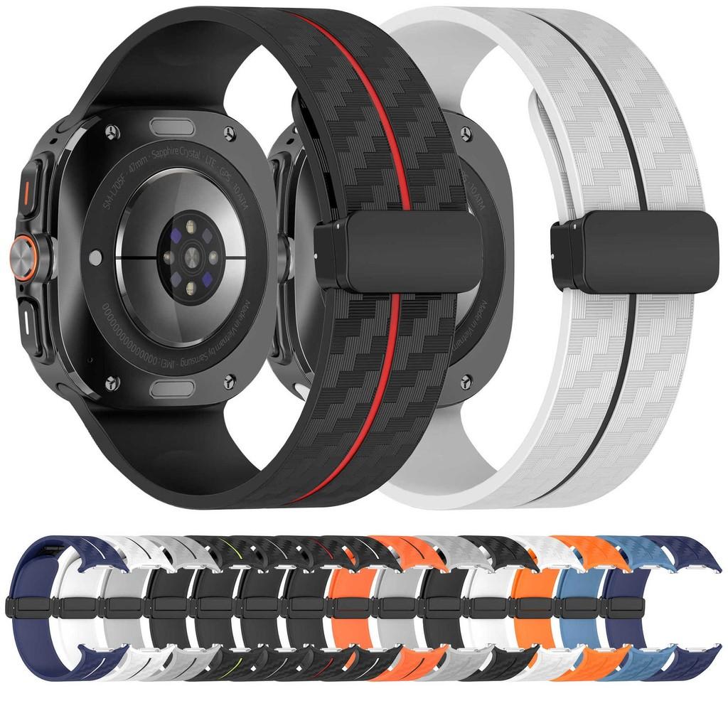 Силиконовый браслет для Samsung Galaxy Watch Ultra Магнитный сменный ремешок для Galaxy Watch Ultra 47 мм Аксессуары
