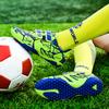 Детские футбольные бутсы для внешней торговли, мужские и женские спортивные футбольные бутсы с шипами, для тренировок в помещении, для игры в футбол в начальной школе