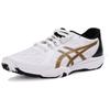 Asics DYNAFEATHER Унисекс Низкие Кроссовки для Настольного Тенниса Белые 1073A064-101