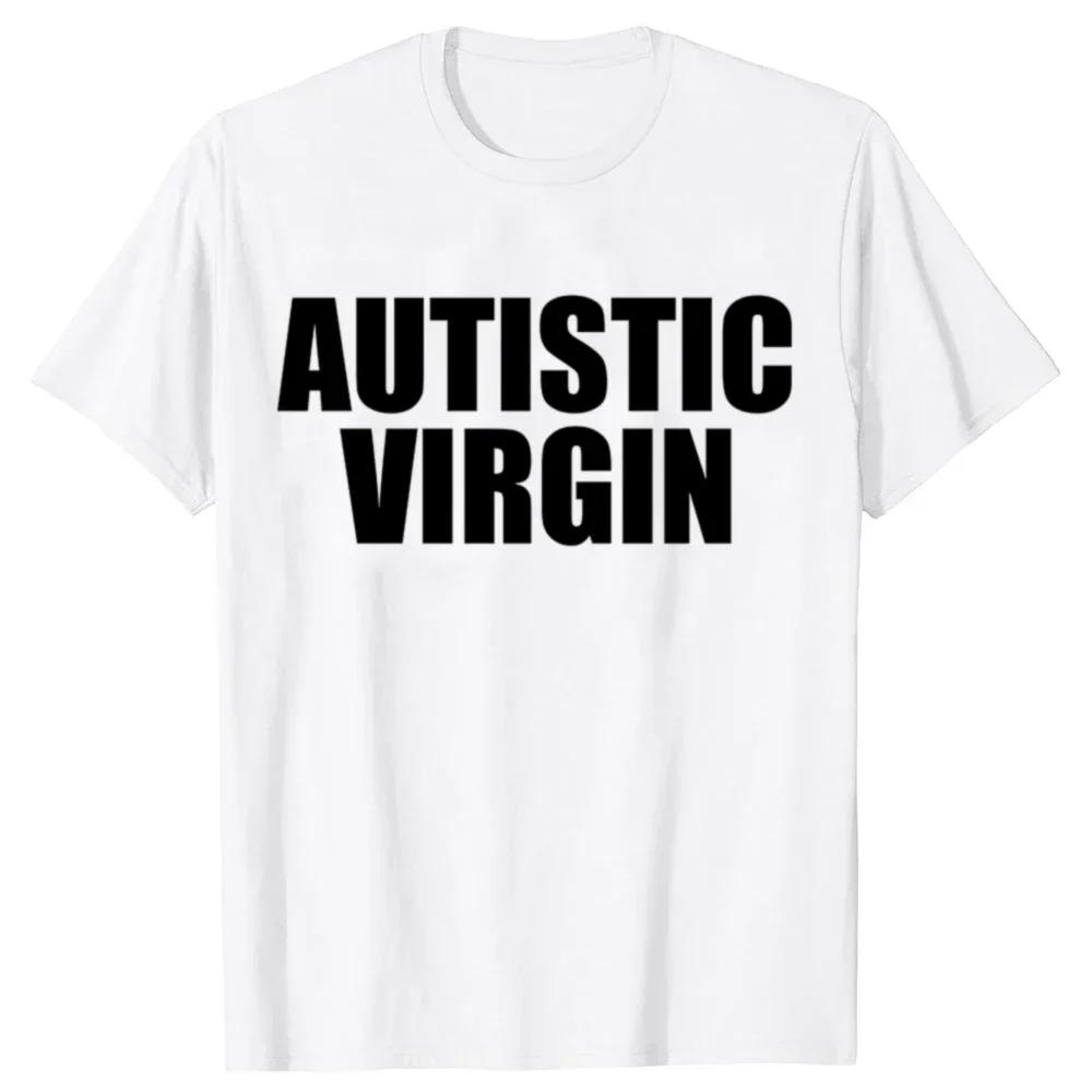 Я НЕ ПОТЕРЯЛ СВОЮ ДЕВСТВЕННОСТЬ, ПОТОМУ ЧТО Я НИКОГДА НЕ ТЕРЯЛ Девственность Юмор Футболка Мем Унисекс Оскорбительная Футболка Сатира Хлопковая Футболка Футболка