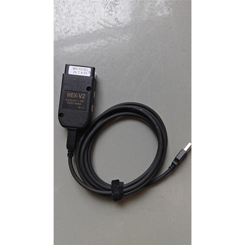 VAG COM FT232 V25.3 Инструмент сканера VAG Кабель KKL VCDS Диагностический кабель OBD2 Многофункциональный Многоязычный Сканер OBD2 HEX V2 A1