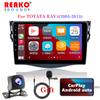 2 Din Android 11 Car Radio Multimedia Video Player For Toyota RAV4 2005-2013 GPS Navigation Carplay FM BT Stereo