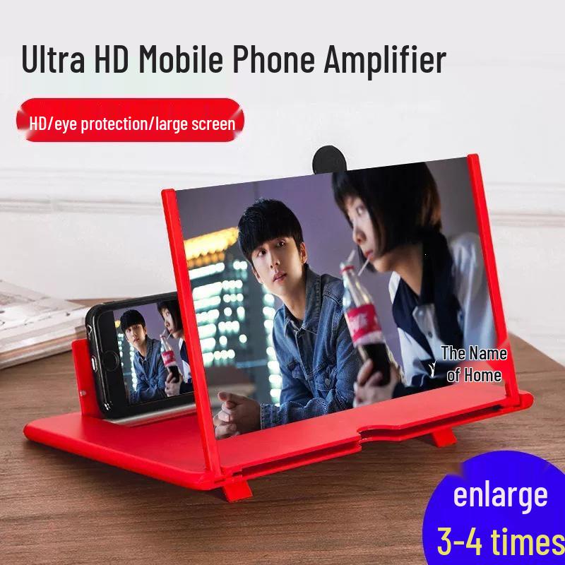 Pull-out HD Mobile Screen Magnifier - 10, 12, 14 Inch
