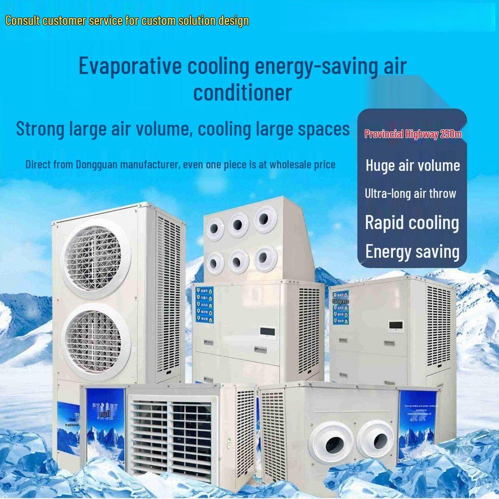 Industrial Energy-Efficient Evaporative Air Conditioning Unit for Commercial Cooling