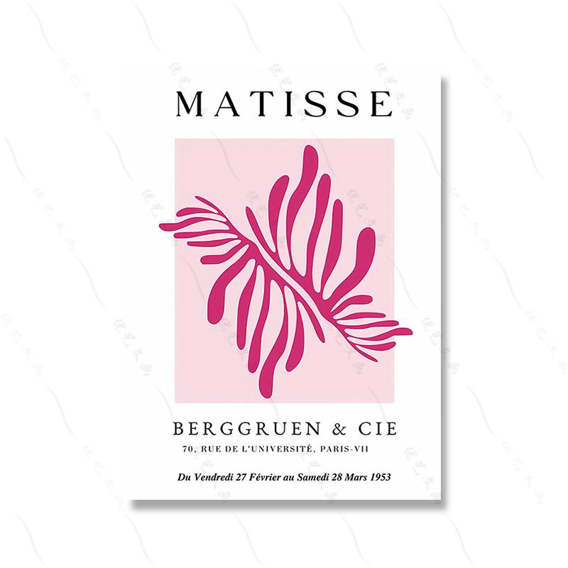 Розовый Матисс Баухаус Цветочный рынок картина маслом без рамки Галерея Пикассо настенное искусство холст печать плакатов картина Декор в гостиную