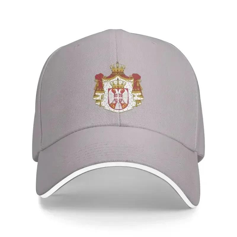 Personalized Coat Of Arms Of Serbia Baseball Cap for Men Women Adjustable Dad Hat Sports