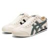 ONITSUKA TIGER MEXICO 66 Холщовые Легкие Низкие Повседневные Кроссовки Унисекс Бежевые 1183A360-205(Команда183-)