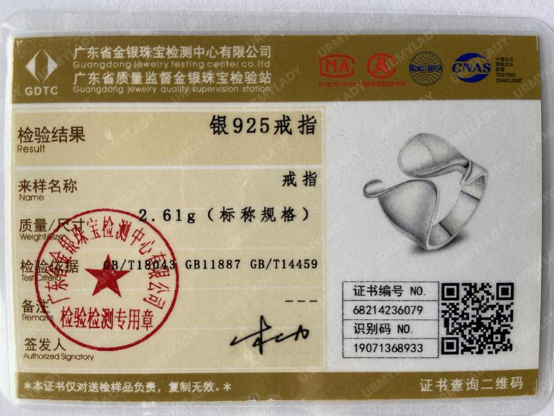 Гладкое кольцо из стерлингового серебра 925 пробы с подвесками MR169