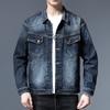 2024 Autumn New European And American Style Men'S Denim Jacket Top Casual Versatile Jacket