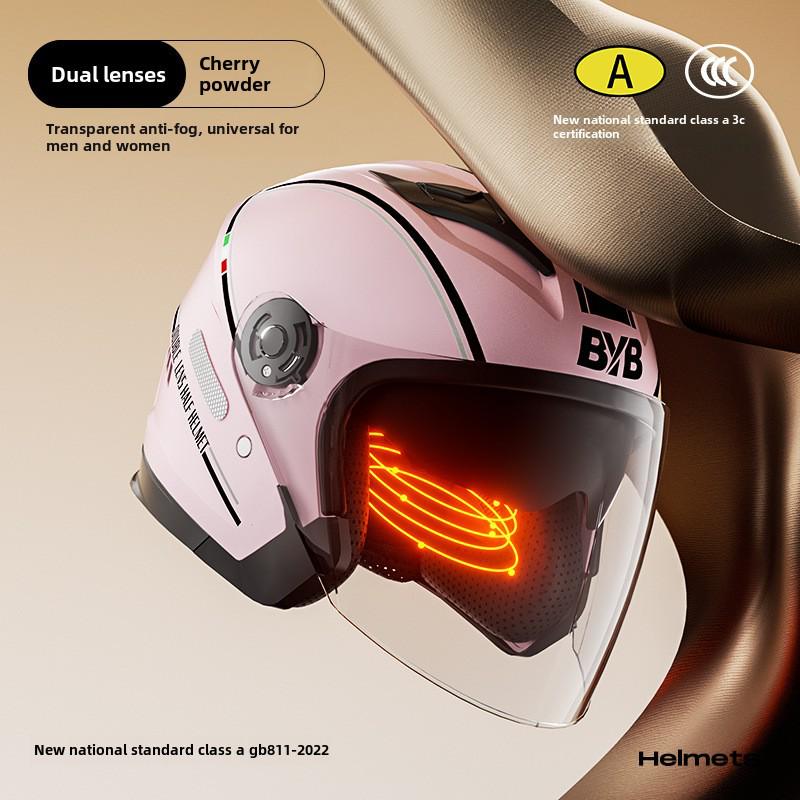 Мотоциклетный шлем с защитой от запотевания, сертифицированный по классу A 3C — на все времена года, с двойной линзой, универсальная посадка