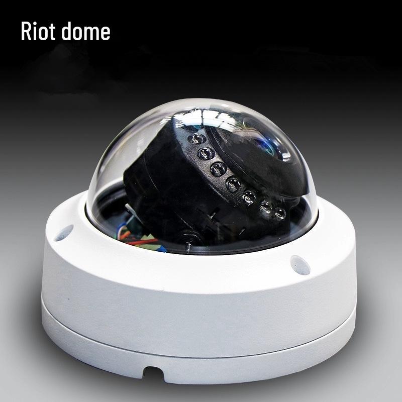 Acarte Outdoor Waterproof IP CCTV Vandal-Proof POE Camera