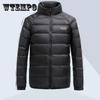 Men's Down Coat Winter Thick Warm Jacket Quality White Duck Down Filled Bubble Down Jacket Casual Slim Coat