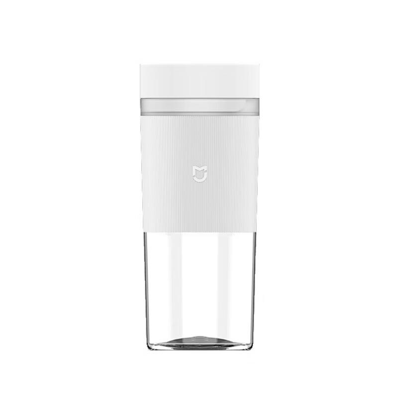 Mijia Portable Juicer Cup 2 CN plug (adapter included)