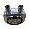 Engine Oil Cooler 2640-27000 for Modern Kia Models