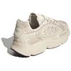 Adidas Ozmillen Aluminium Off White женские кроссовки кремовые IF9501