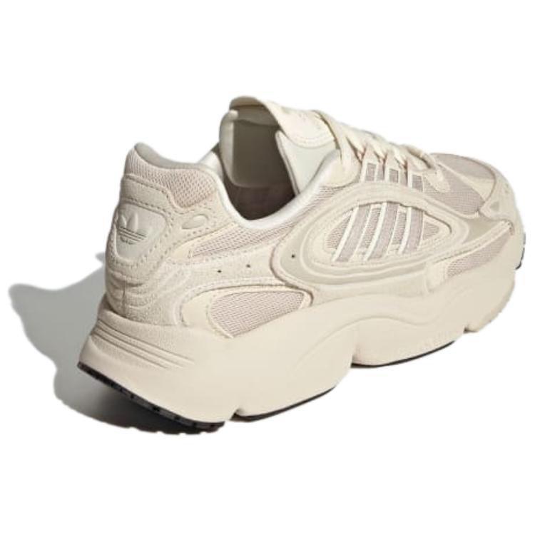 Adidas Ozmillen Aluminium Off White женские кроссовки кремовые IF9501