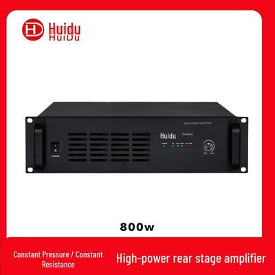 HuiDu TB-800W Профессиональный усилитель мощности для систем оповещения (Китайская версия)