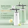 Кислородный инъектор для лица Специальный увлажняющий прибор Нано-спрей Бьюти-инструмент Кислородный инъектор Бьюти-увлажняющий инструмент