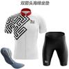 Breathable Cycling Jersey Bib Shorts Set Road Bike Mountain Outdoor Riding
