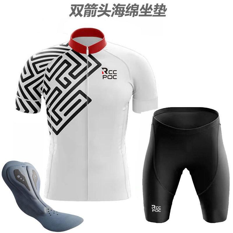 Breathable Cycling Jersey Bib Shorts Set Road Bike Mountain Outdoor Riding