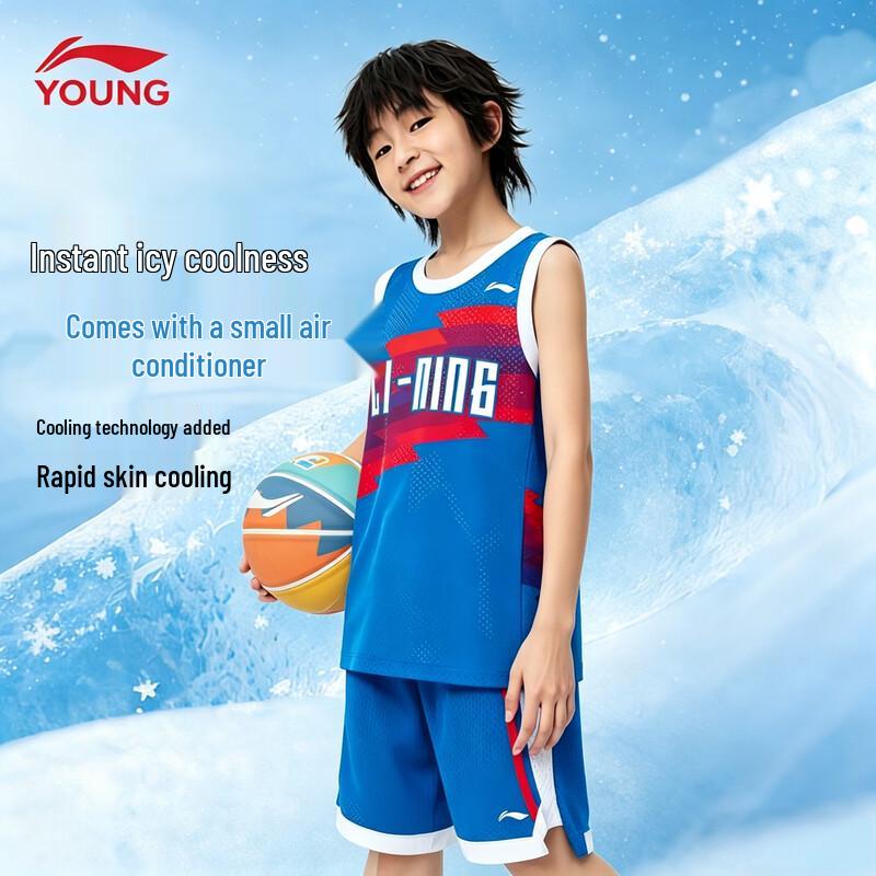 Li-Ning Быстросохнущий спортивный баскетбольный комплект для мальчиков