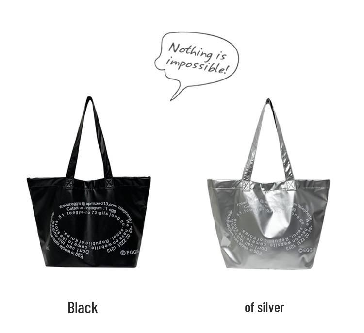 Вместительная серебристая сумка-тоут: Универсальная мода для поездок на работу