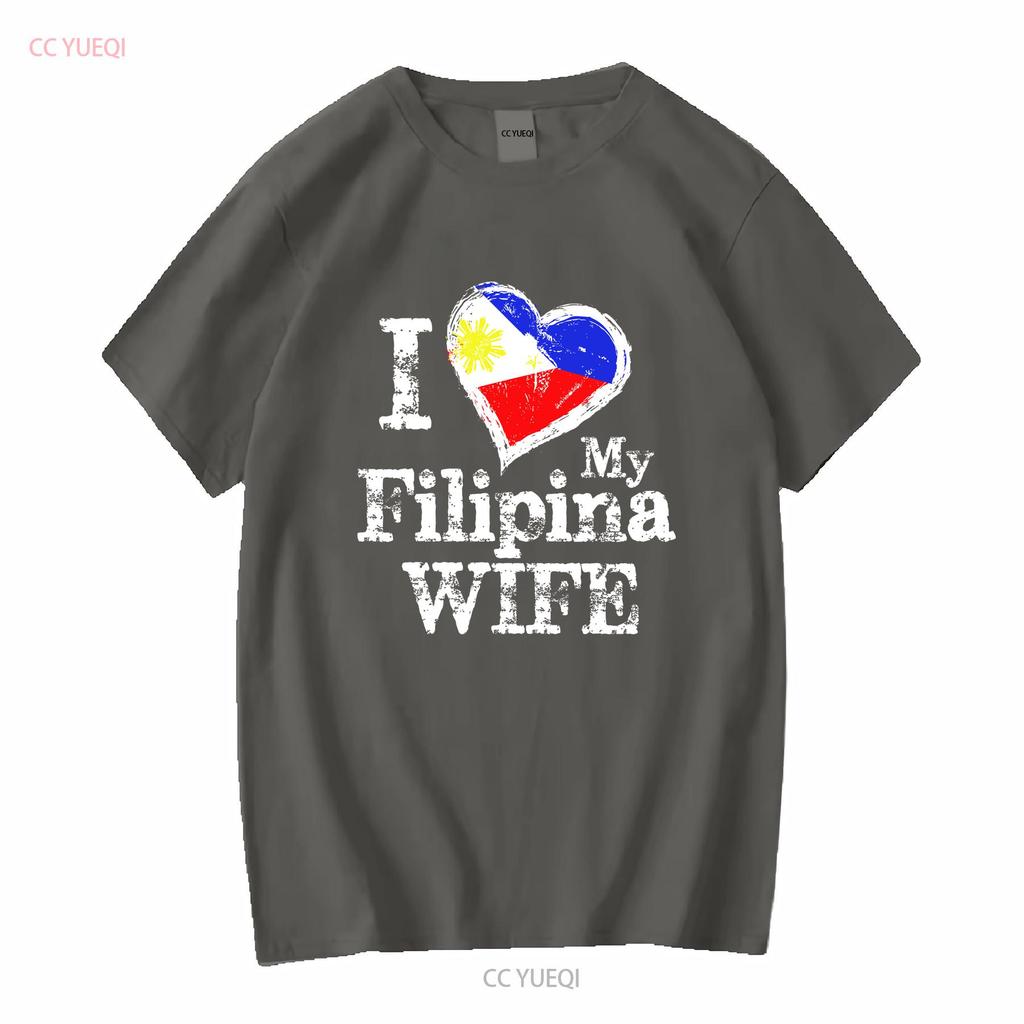 Мужская футболка I Love My Filipina Wife Philippines Filip винтажная стираная растянутая дизайнерская одежда удобная уличная мода
