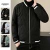 Men's Jacket Autumn and Winter New Men's Cotton Coat Korean Style Trendy Short Cotton Jacket Men's Thickened Cotton Coat
