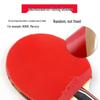 YINHE 01B 1-Star Table Tennis Racket
