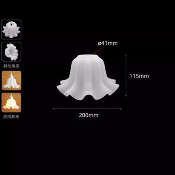 Прозрачный матовый акриловый абажур конусный колокольчик полушаровой узор E27 пластиковый абажур сменная крышка для домашнего ресторана