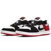 Nike SB Alleyoop CJ0883-102 Детская обувь
