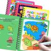 Reusable Children's Magic Water Doodle Book with Baby Water Pen - Educational Drawing Toy