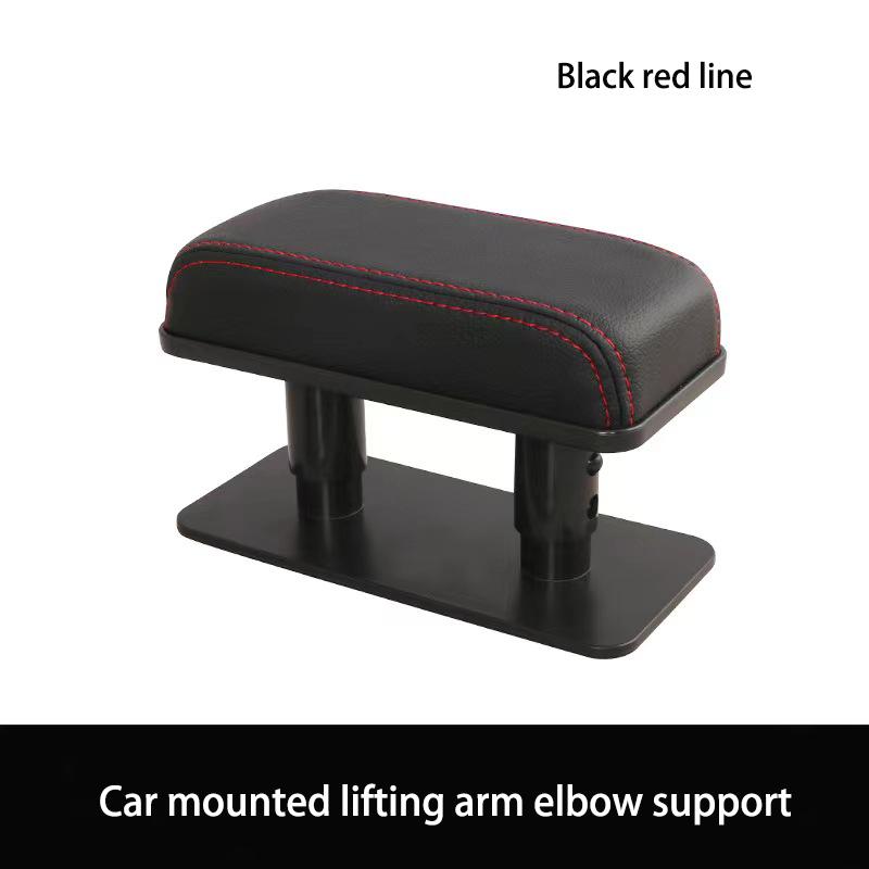Universal Vehicle Armrest Pad Non-slip Durable Adjustable Armrest Pillow for Family Vehicle Travel Driving Hand Arm Rest Pad