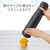 Последняя модель Doshisha Shaved Ice Melting Stick Высота лезвия Включает 2 чашки для льда Рецепт Черный [Модель 2025] Производитель, Электрический, Пушистый, Снег, Тип, Регулировка,