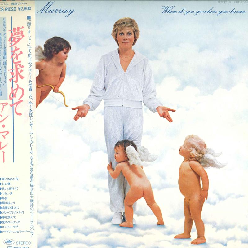 Виниловая пластинка ANNE MURRAY Where Do You Go When You Dream ECS91020 CAPITOL 1981 Япония Obi КантриФолк Б/у