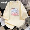 MJ STYLE Women's Loose Fit Cotton Print T-Shirt